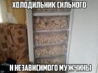 Прикрепленное изображение: 2rF-CaqMvUY.jpg