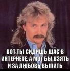 Прикрепленное изображение: tmp_4025-IMG_20150321_1739591852569289.jpg