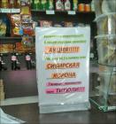 Прикрепленное изображение: tatiana.jpg