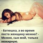 Прикрепленное изображение: image-0-02-05-4255eb9d2262ef63fbb3b688f5436e1b650852fdfb17c48f1eca2f9f79c176ba-V.jpg