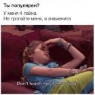 Прикрепленное изображение: lVIwLIDGCqY.jpg