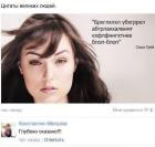 Прикрепленное изображение: XzRvWldXMAY.jpg