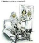 Прикрепленное изображение: IMG_20190404_081946.jpg