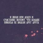 Прикрепленное изображение: FB_IMG_15562219395566633.jpg