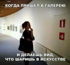 Прикрепленное изображение: FB_IMG_15560919469651185.jpg