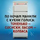 Прикрепленное изображение: FB_IMG_15539779154581229.jpg