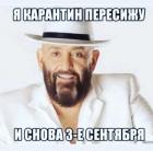 Прикрепленное изображение: 02870416-FE71-482D-8712-542B971F117A.jpeg