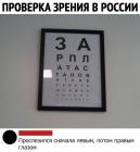 Прикрепленное изображение: 4JM_FGFOpyc.jpg