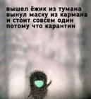 Прикрепленное изображение: 1586501307.jpg