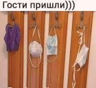 Прикрепленное изображение: 1587576562.jpg