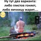 Прикрепленное изображение: IMG_20200405_113248_993.JPG