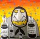 Прикрепленное изображение: C__Data_Users_DefApps_AppData_INTERNETEXPLORER_Temp_Saved Images_OIP6U4HDT7M.jpg