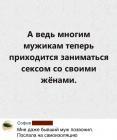 Прикрепленное изображение: IMG_20200414_123528_058.jpg