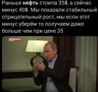 Прикрепленное изображение: 20200422_001750.jpg