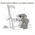 Прикрепленное изображение: S2R8Pxk1eWE.jpg