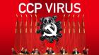 Прикрепленное изображение: Коронавирус - CCP Virus.jpg