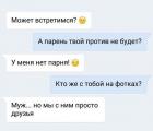Прикрепленное изображение: qHIEj8rqjuI.jpg