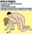 Прикрепленное изображение: 9vcJ_wD7KI8.jpg