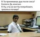 Прикрепленное изображение: Ia7EJfIFPWo.jpg