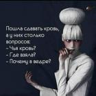 Прикрепленное изображение: kaJQpXPhRWY.jpg