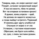 Прикрепленное изображение: 3aaaoVe5tTY.jpg