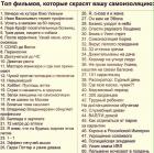 Прикрепленное изображение: 93646438_2661671283937690_5832129502758567936_n.jpg