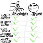 Прикрепленное изображение: JtdxLAfqI-g.jpg