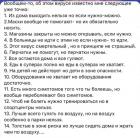 Прикрепленное изображение: 91802090_2632223970215755_7281347533962477568_n.jpg