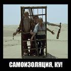 Прикрепленное изображение: _1IuXatiiRM.jpg