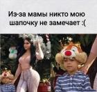 Прикрепленное изображение: 1618495989.jpg