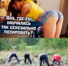 Прикрепленное изображение: 1617558727.jpg