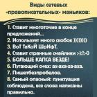 Прикрепленное изображение: 165005056_10215360972977633_7225502325272284531_n.jpg