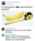 Прикрепленное изображение: 1617292100.jpg
