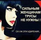 Прикрепленное изображение: 174431216_209794694250940_221743882273394018_n.jpg