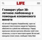 Прикрепленное изображение: 175672940_10208617487150039_911441246037493639_n.jpg