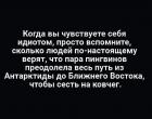 Прикрепленное изображение: 168050288_1266091840451669_5620217515720607698_n.jpg