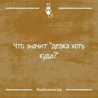 Прикрепленное изображение: 167968581_2155963904536986_5913851572859264500_n.jpg