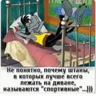 Прикрепленное изображение: 1617970361.jpg