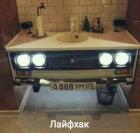 Прикрепленное изображение: 1617804728.jpg