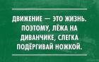 Прикрепленное изображение: 174526826_516923656146429_1226238492654787500_n.jpg