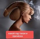 Прикрепленное изображение: 1617800188.jpg