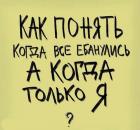 Прикрепленное изображение: 178862930_4003380123060137_3247974082648437695_n.jpg