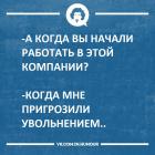 Прикрепленное изображение: 2.jpg