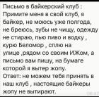 Прикрепленное изображение: IMG-20210416-WA0002.jpg