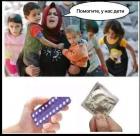 Прикрепленное изображение: photo_2021-04-11_12-26-58.jpg