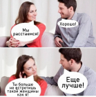 Прикрепленное изображение: 1617985003119776836.png