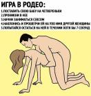 Прикрепленное изображение: 9vcJ_wD7KI8.jpg