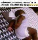 Прикрепленное изображение: photo_2021-04-04_18-24-52.jpg