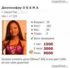 Прикрепленное изображение: photo_2021-04-12_14-23-59.jpg