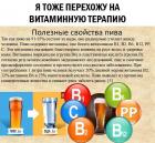 Прикрепленное изображение: photo_2021-04-19_13-09-39.jpg